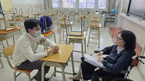 英文模擬面試-中學 - 3